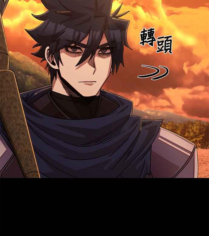 第80话李圣俊(6)-勇士归来-奈落（第11张）