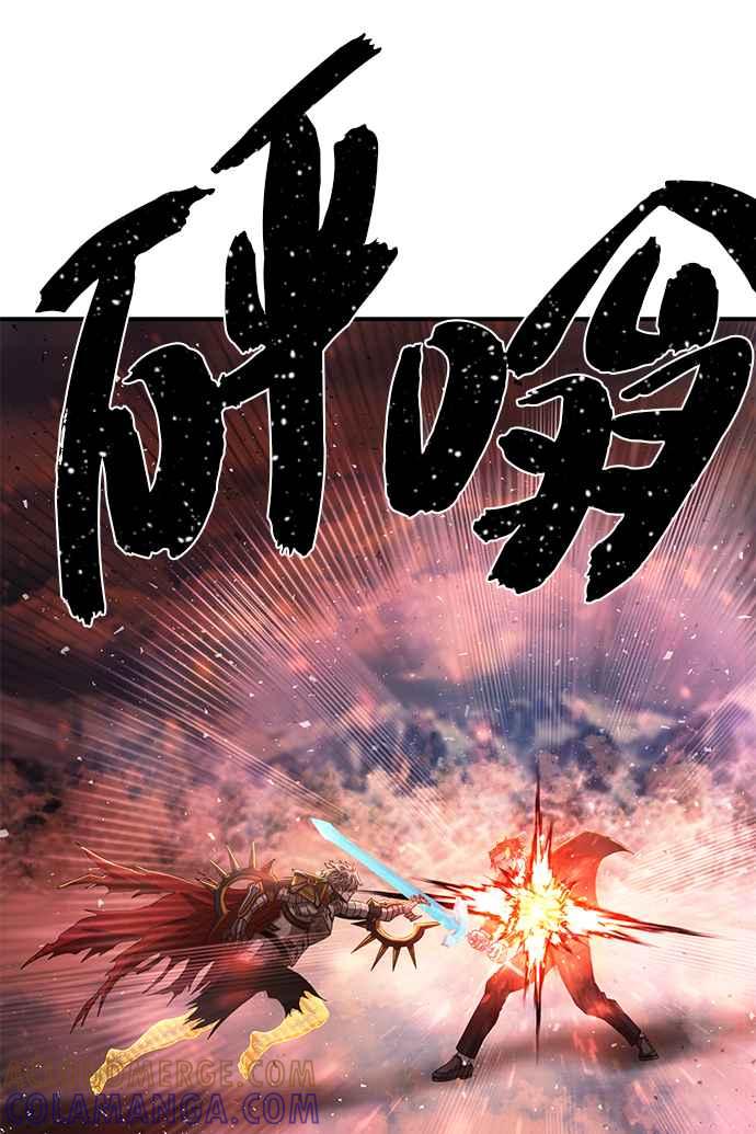 第81话李圣俊(7)-勇士归来-奈落（第12张）