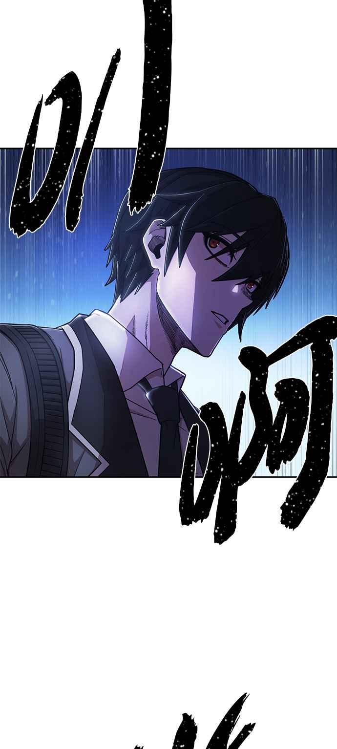 第0部序幕：失败者-勇士归来-奈落（第5张）