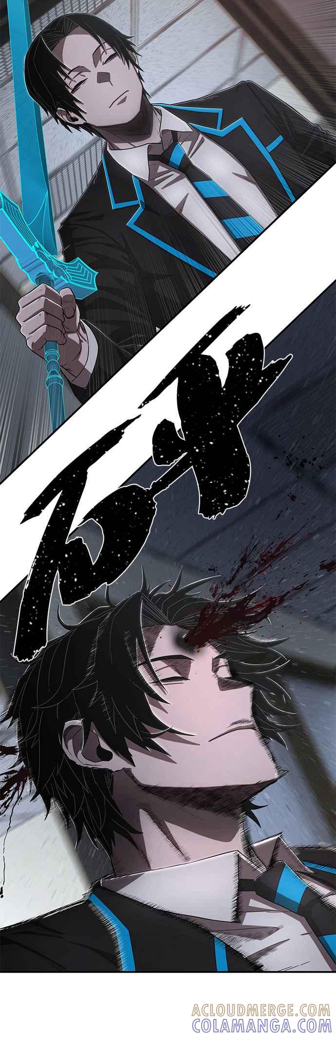 第97话盲目的信徒(3)-勇士归来-奈落（第9张）