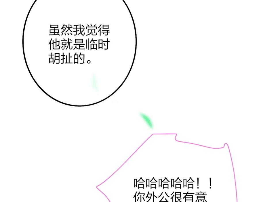 80.jpg