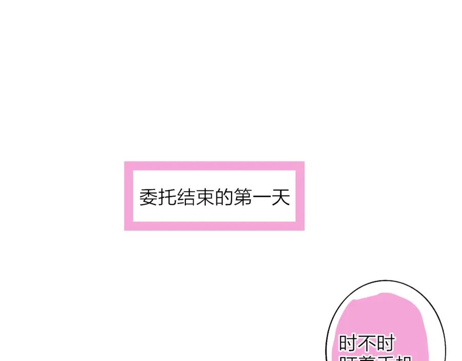 88.jpg