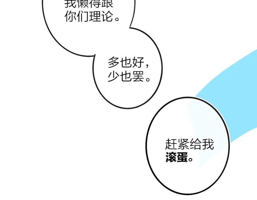 80.jpg