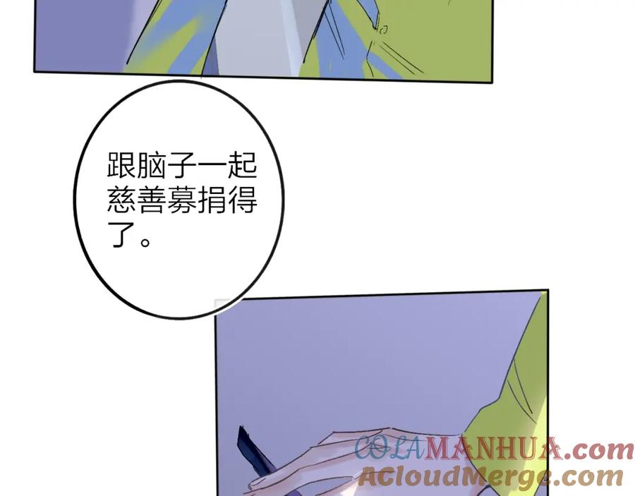 93.jpg