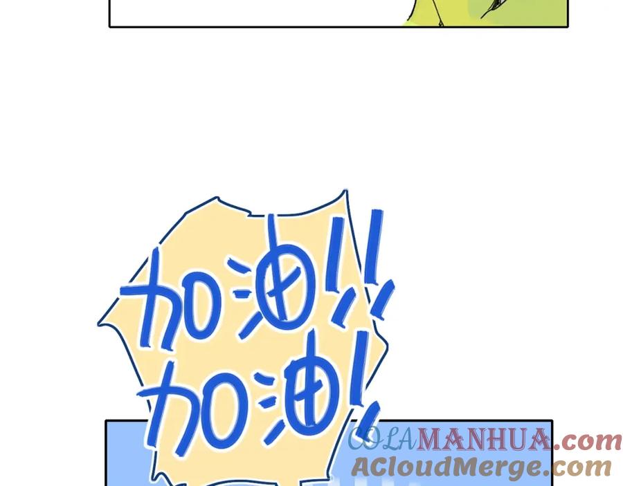 81.jpg