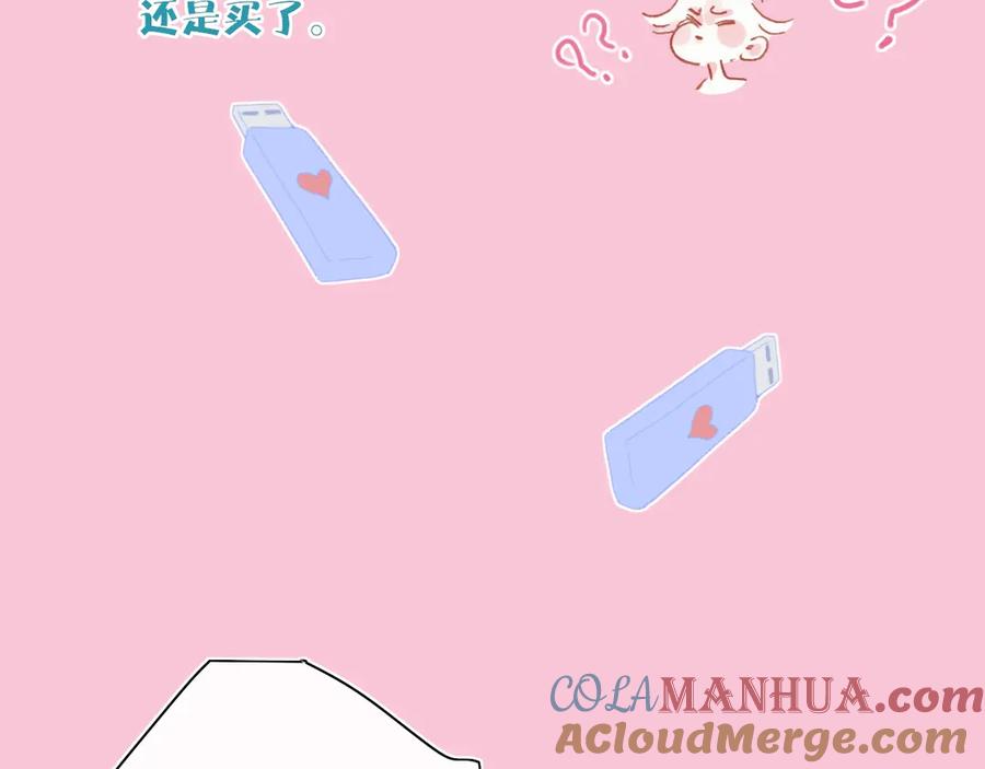 77.jpg