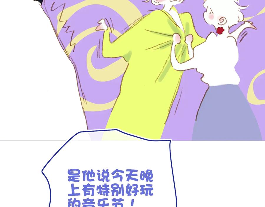 84.jpg