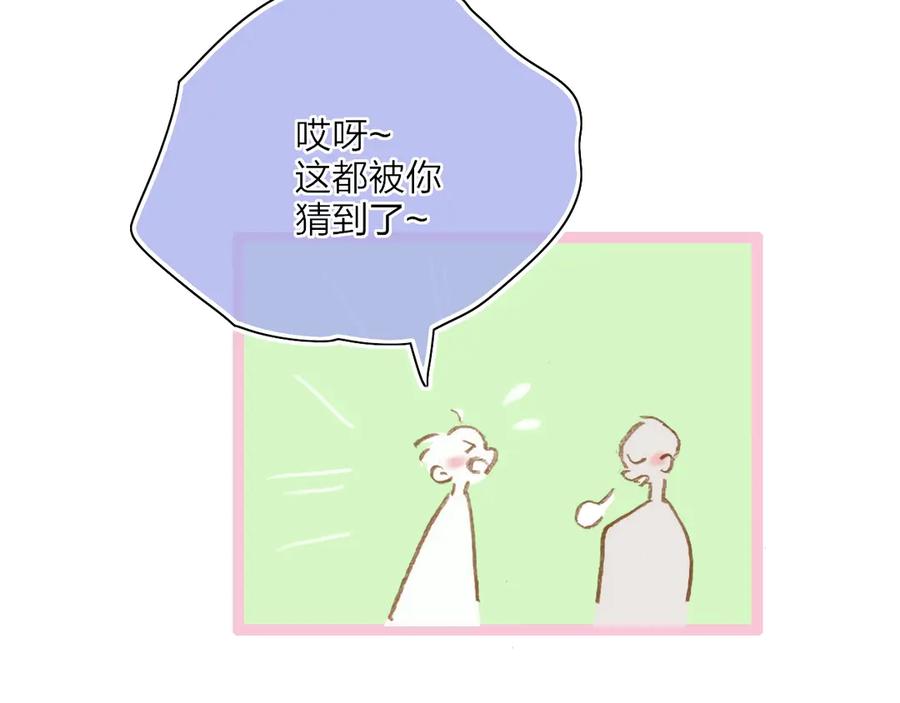 68.jpg