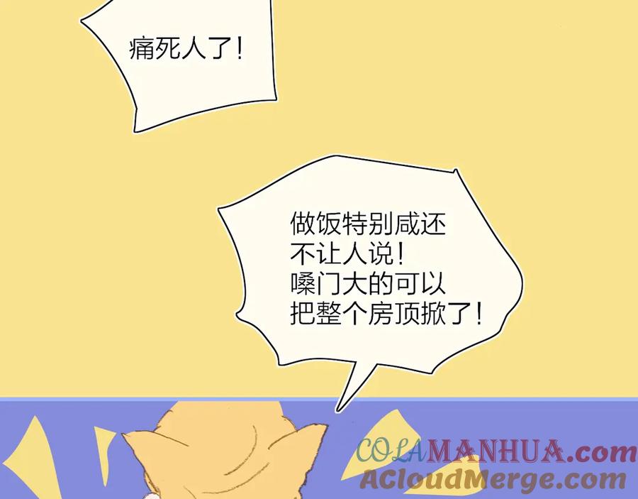 109.jpg