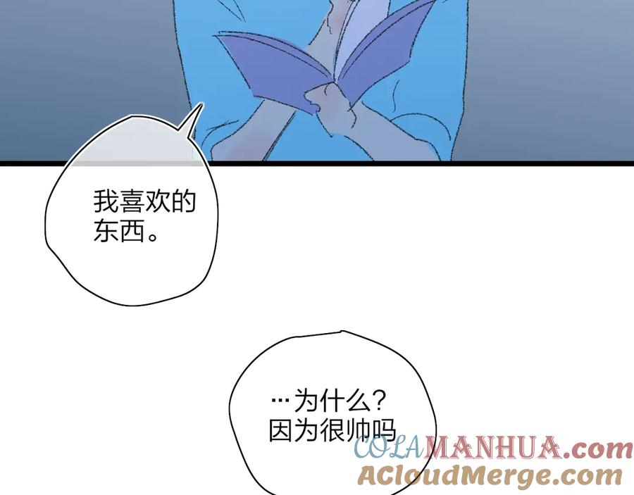 97.jpg