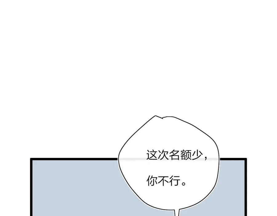 138.jpg