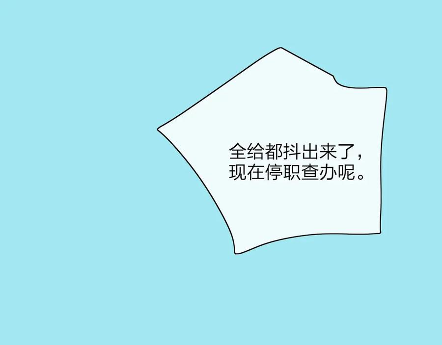 86.jpg
