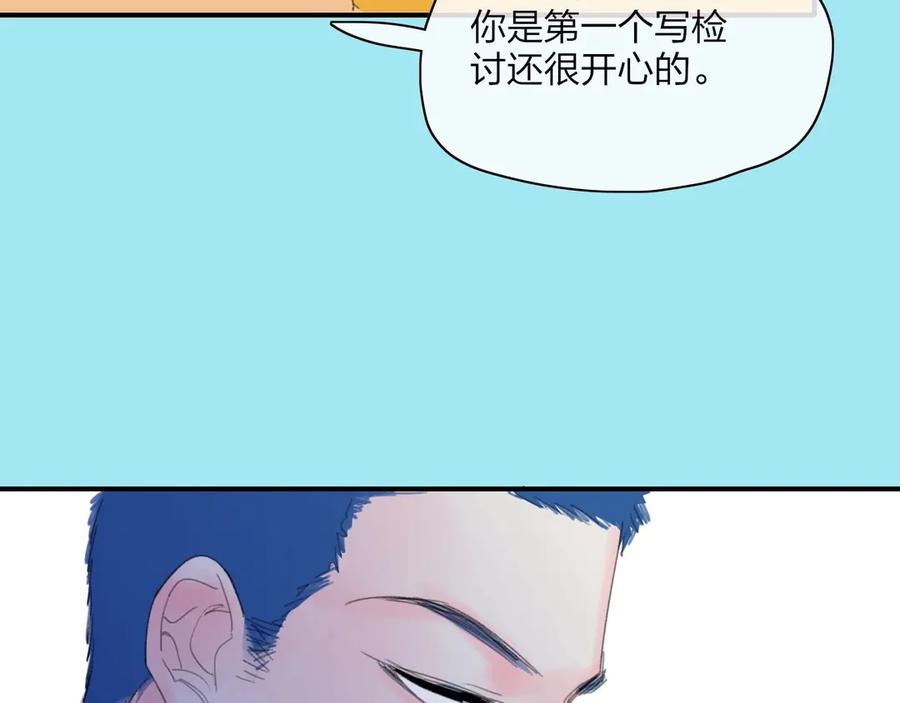 88.jpg