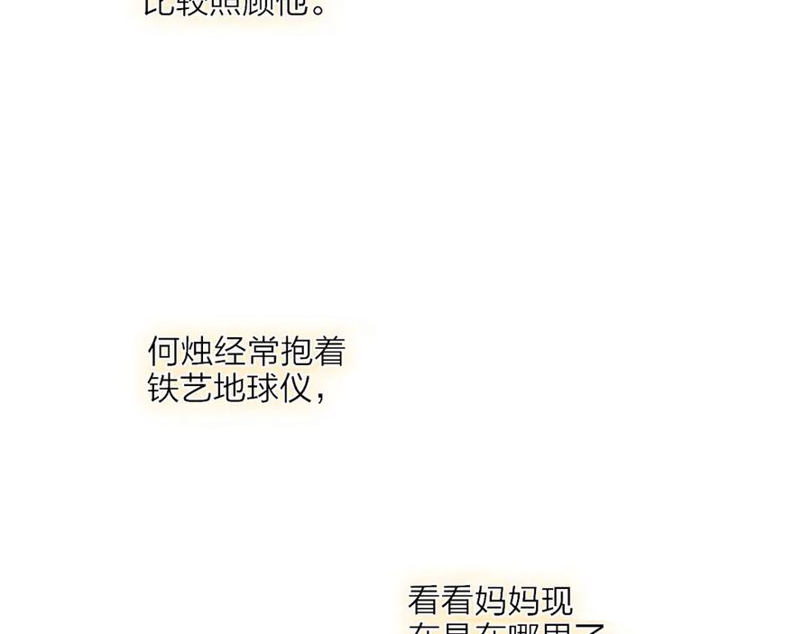 126.jpg