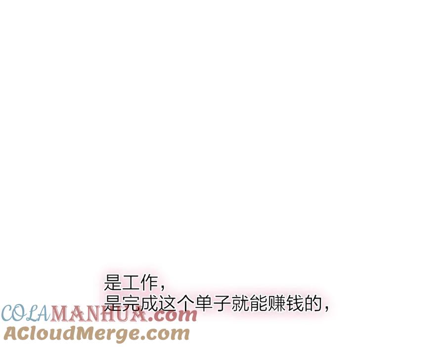117.jpg