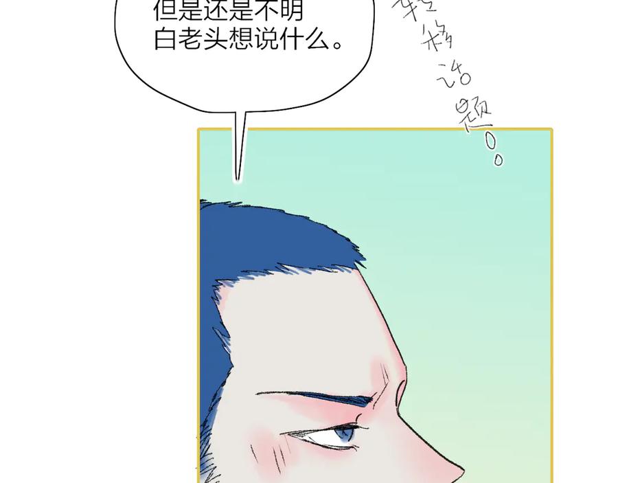80.jpg