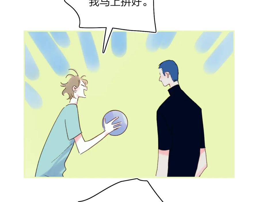 106.jpg
