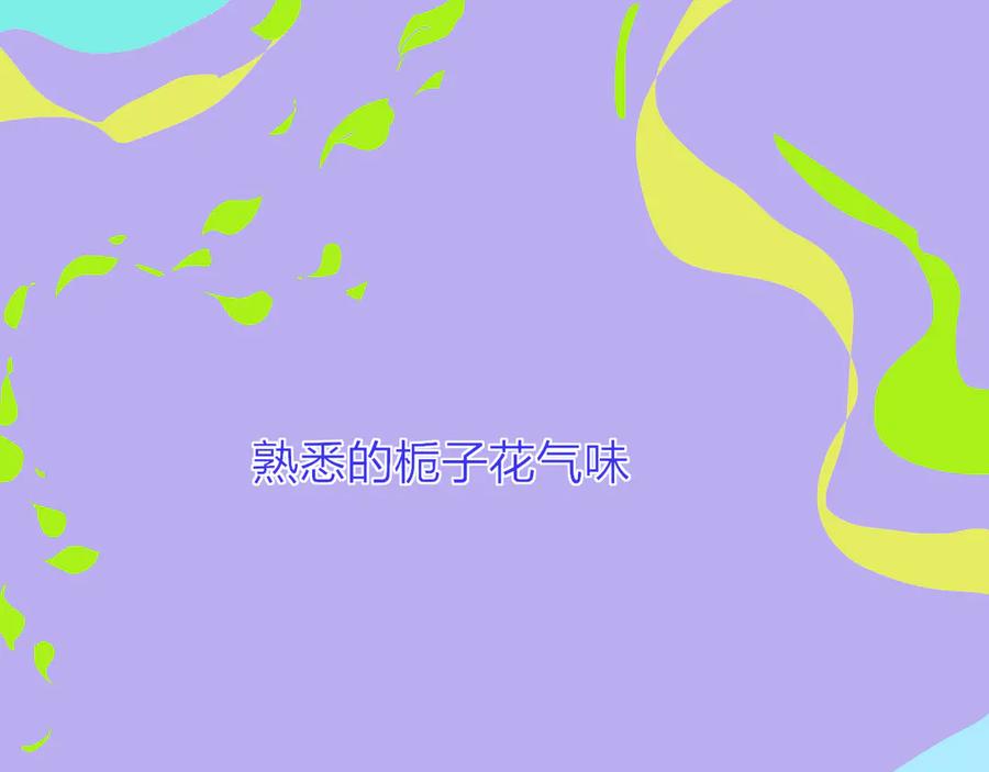 87.jpg