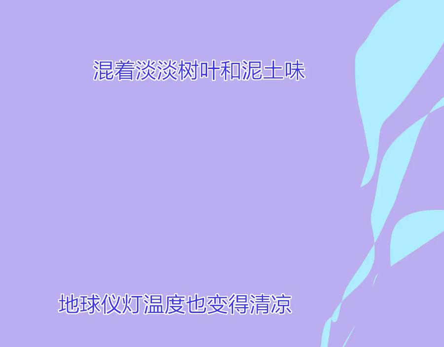 88.jpg