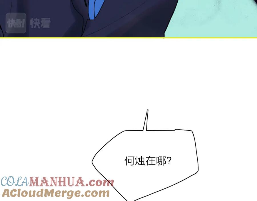77.jpg