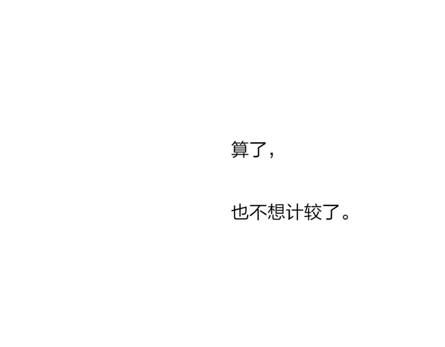 119.jpg