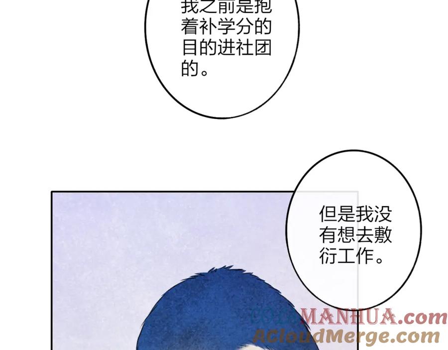 97.jpg