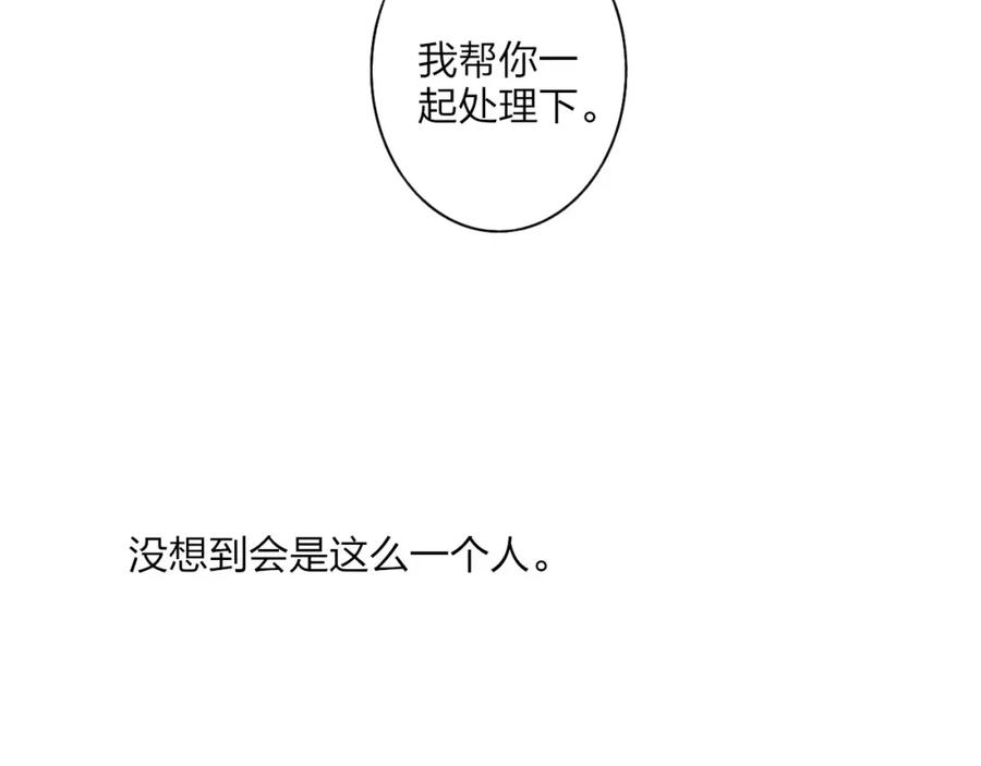 116.jpg