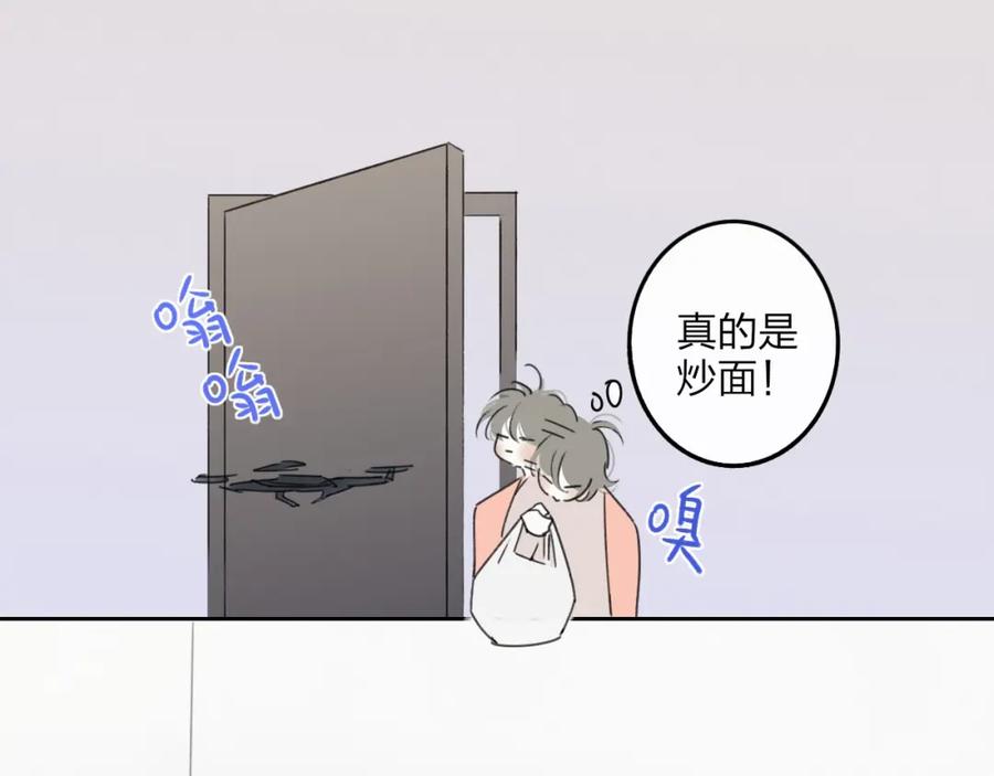 79.jpg