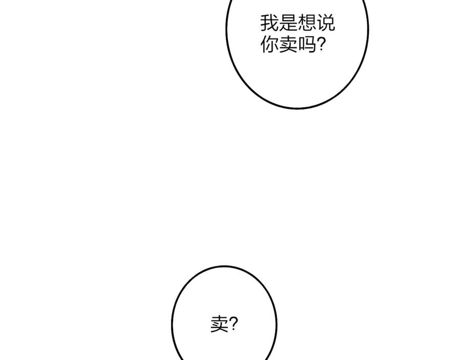 94.jpg