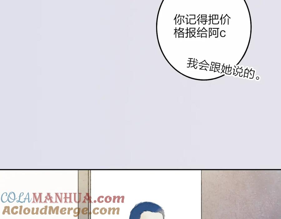 105.jpg