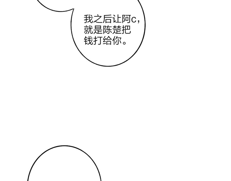 96.jpg