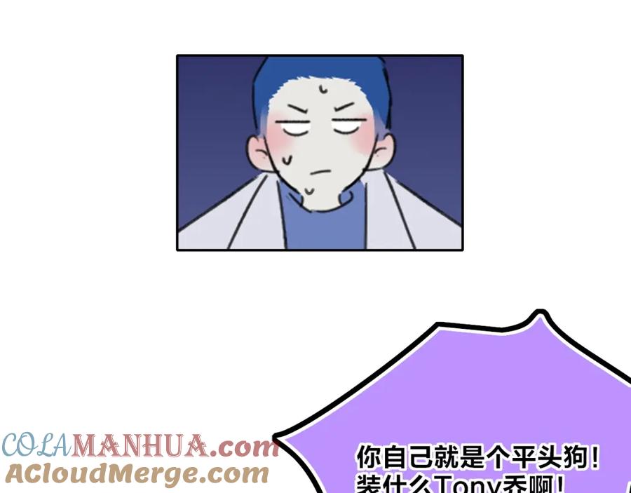 105.jpg