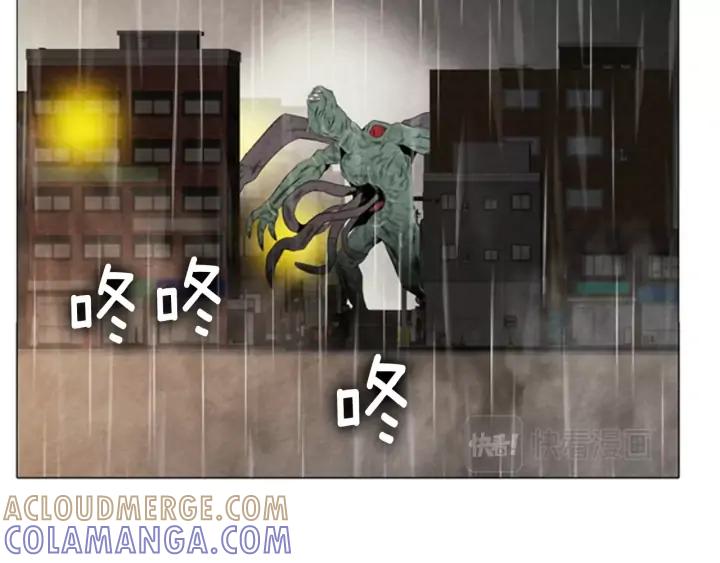 第99话小镇危机03-被沉浸的世界-Yeochiya（第21张）
