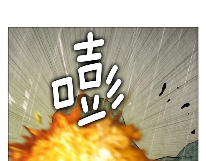 第99话小镇危机03-被沉浸的世界-Yeochiya（第28张）