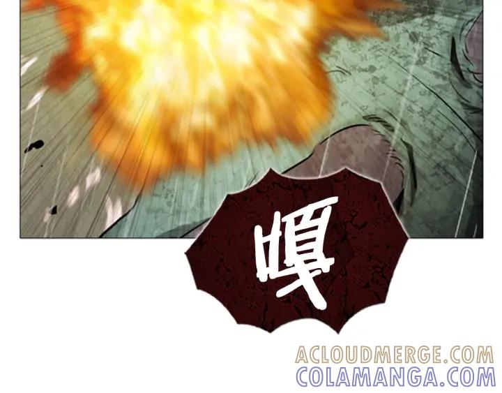第99话小镇危机03-被沉浸的世界-Yeochiya（第29张）