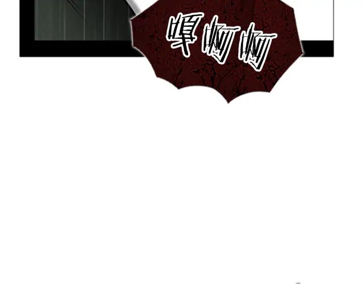 第100话逃亡-被沉浸的世界-Yeochiya（第7张）