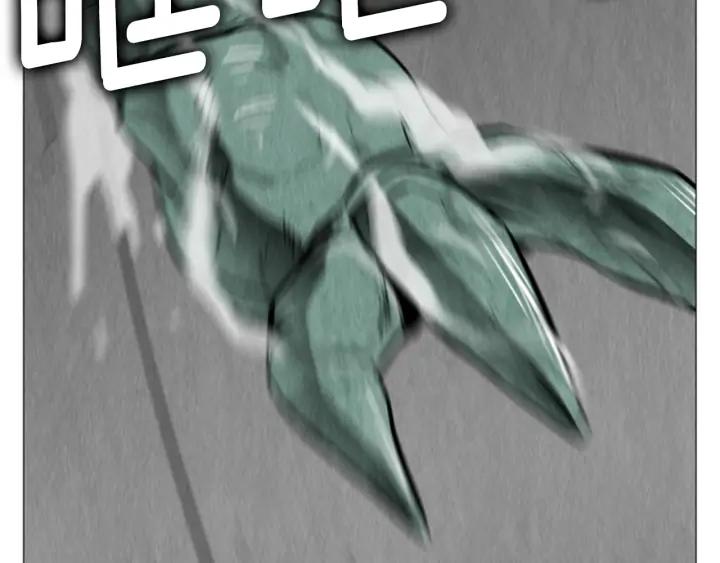 第100话逃亡-被沉浸的世界-Yeochiya（第15张）
