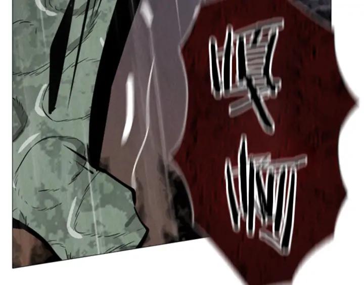第100话逃亡-被沉浸的世界-Yeochiya（第12张）