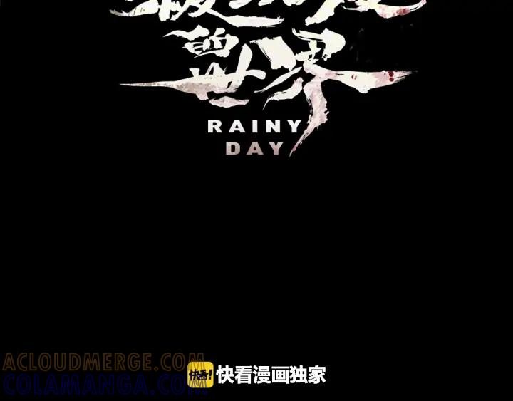 第100话逃亡-被沉浸的世界-Yeochiya（第29张）
