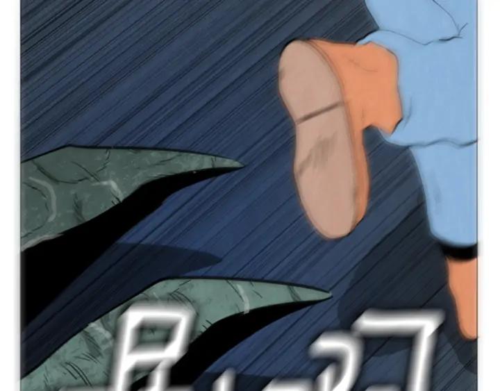 第100话逃亡-被沉浸的世界-Yeochiya（第23张）