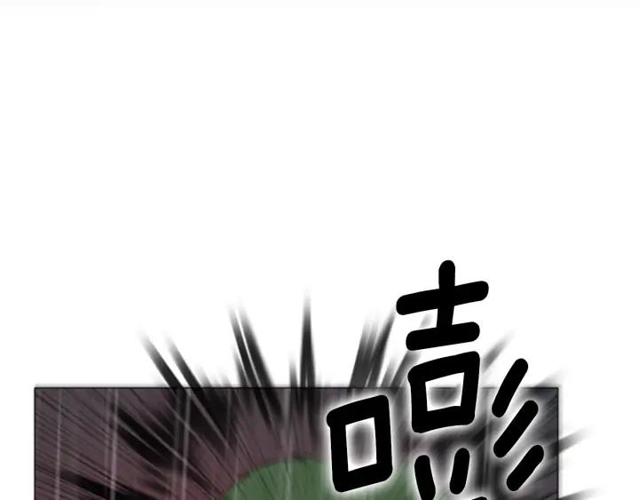 第102话坏人们-被沉浸的世界-Yeochiya（第16张）