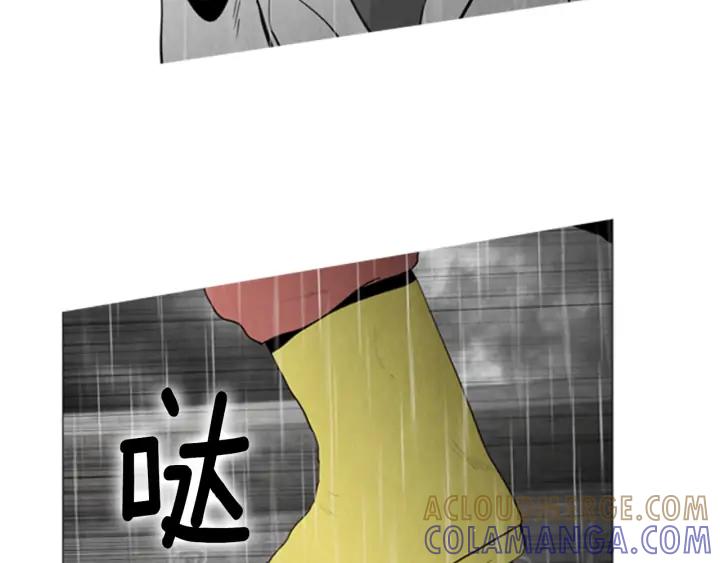 第102话坏人们-被沉浸的世界-Yeochiya（第33张）