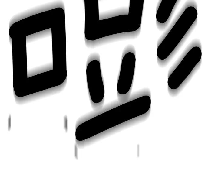 第103话志龙vs海莫斯-被沉浸的世界-Yeochiya（第32张）