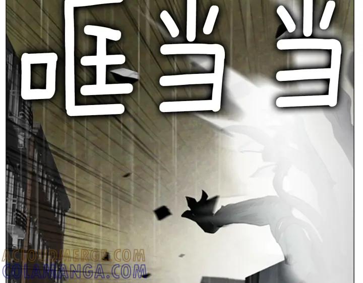 第103话志龙vs海莫斯-被沉浸的世界-Yeochiya（第41张）