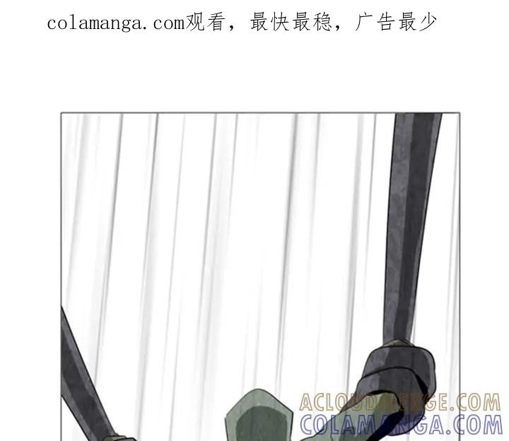 第103话志龙vs海莫斯-被沉浸的世界-Yeochiya（第1张）