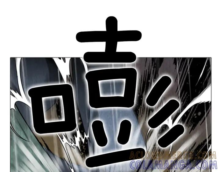 第103话志龙vs海莫斯-被沉浸的世界-Yeochiya（第9张）