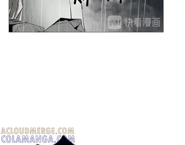 第103话志龙vs海莫斯-被沉浸的世界-Yeochiya（第53张）
