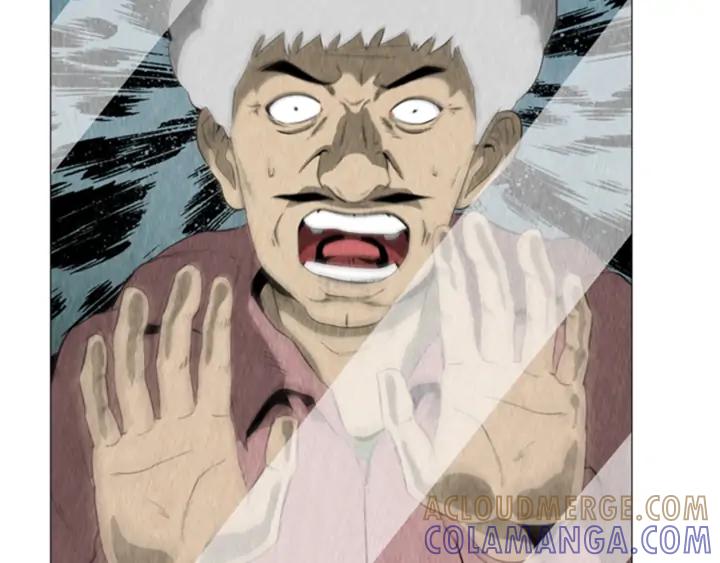 第88话放火-被沉浸的世界-Yeochiya（第25张）