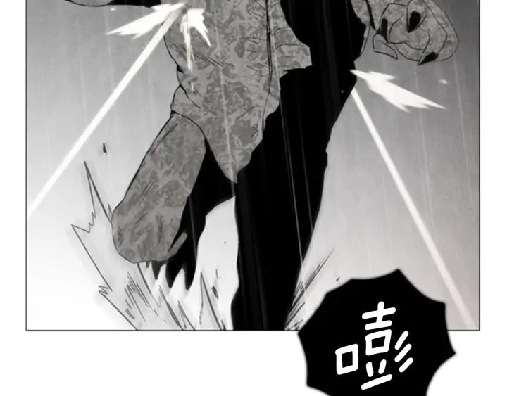 第89话放火02-被沉浸的世界-Yeochiya（第6张）