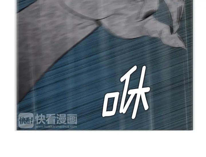 第89话放火02-被沉浸的世界-Yeochiya（第27张）